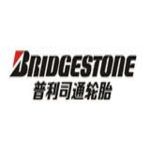 女人被男人暴操小穴免费视频梦江南制衣合作公司普利司通